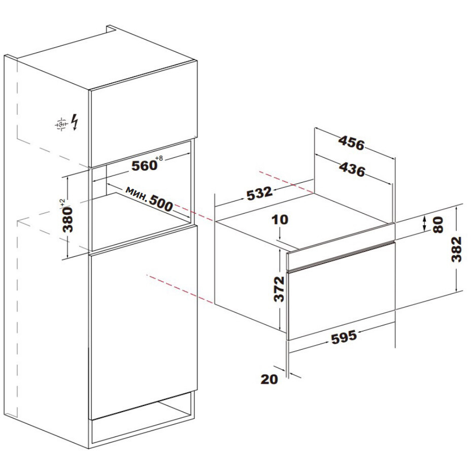 Встраиваемая микроволновая печь Korting KMI 830 GBXGr - фото 5