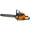 Бензопила CARVER RSG 358MF - 01.004.00060