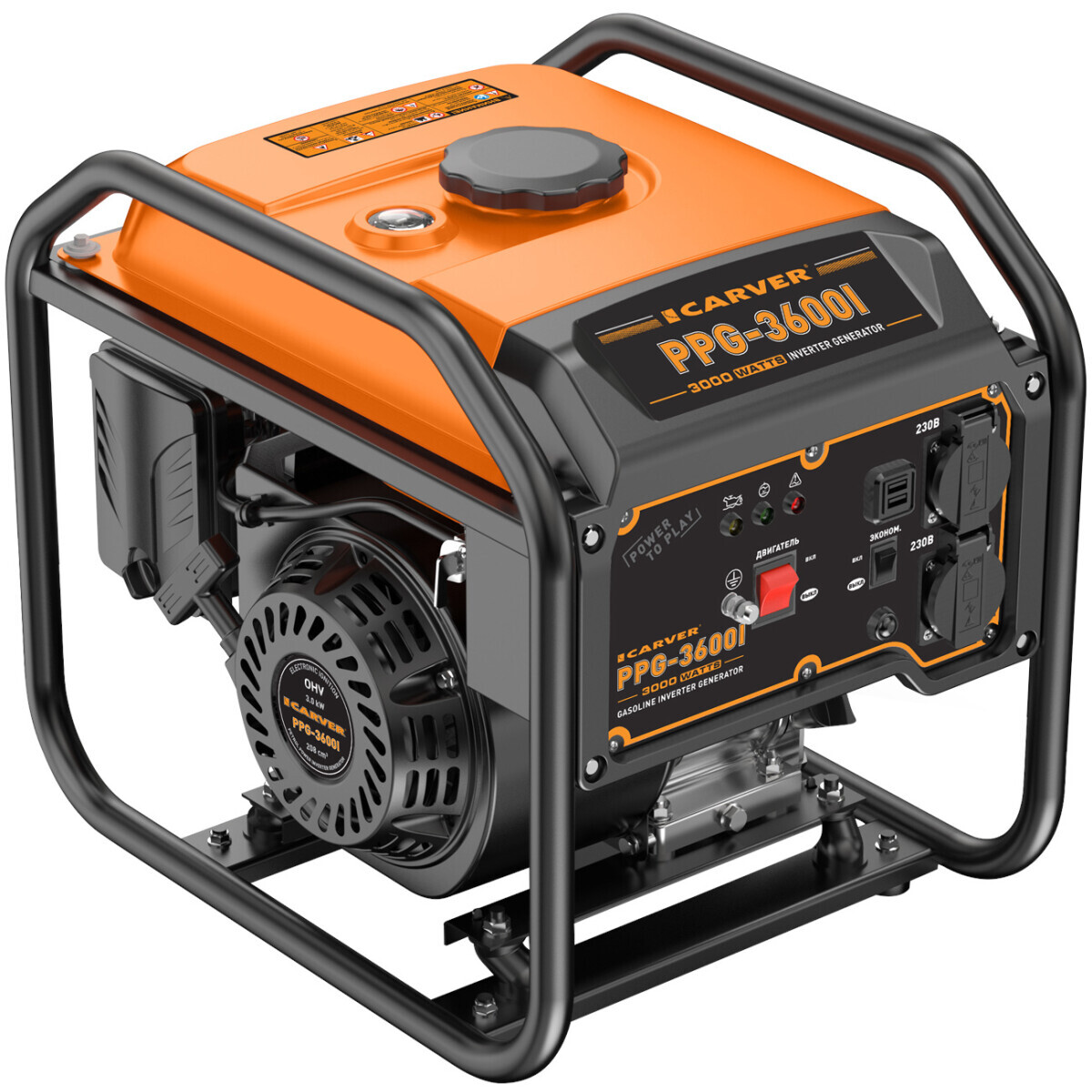 Генератор CARVER PPG -3600I - 01.020.00053