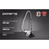 Пылесос Polaris PVC 2211 White