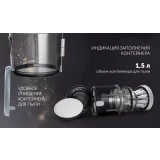Пылесос Polaris PVC 2211 White