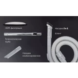 Пылесос Polaris PVC 2211 White