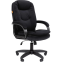 Офисное кресло Chairman 668 LT Black (00-07187744)