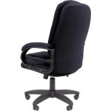 Офисное кресло Chairman 668 LT Black (00-07187744)