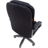 Офисное кресло Chairman 668 LT Black (00-07187744)