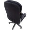 Офисное кресло Chairman 668 LT Black (00-07187744) - фото 8