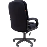 Офисное кресло Chairman 668 LT Black (00-07187744)