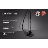 Пылесос Polaris PVC 2211 Grey