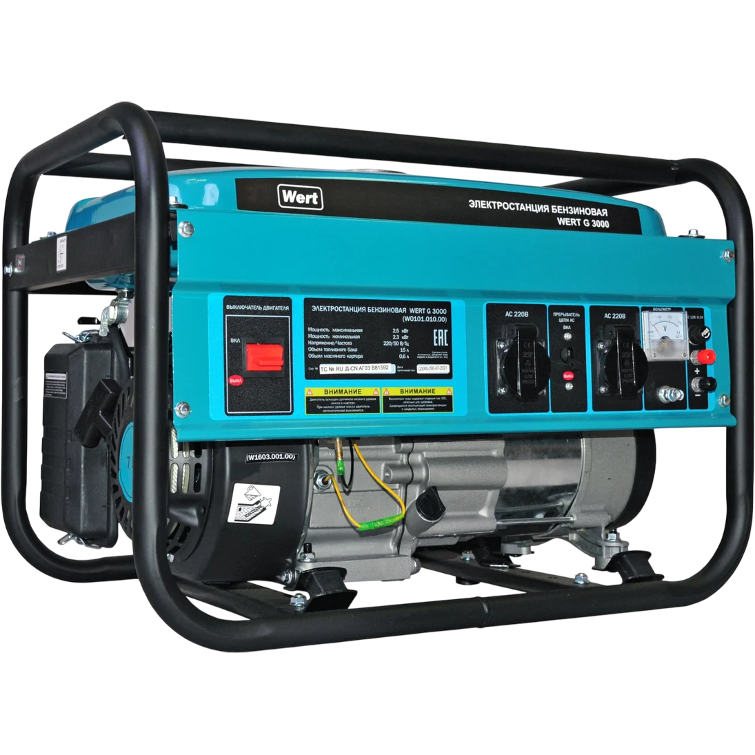 Генератор Wert G 3000