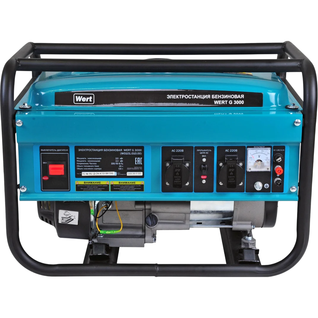 Генератор Wert G 3000 - 199749 - фото 2