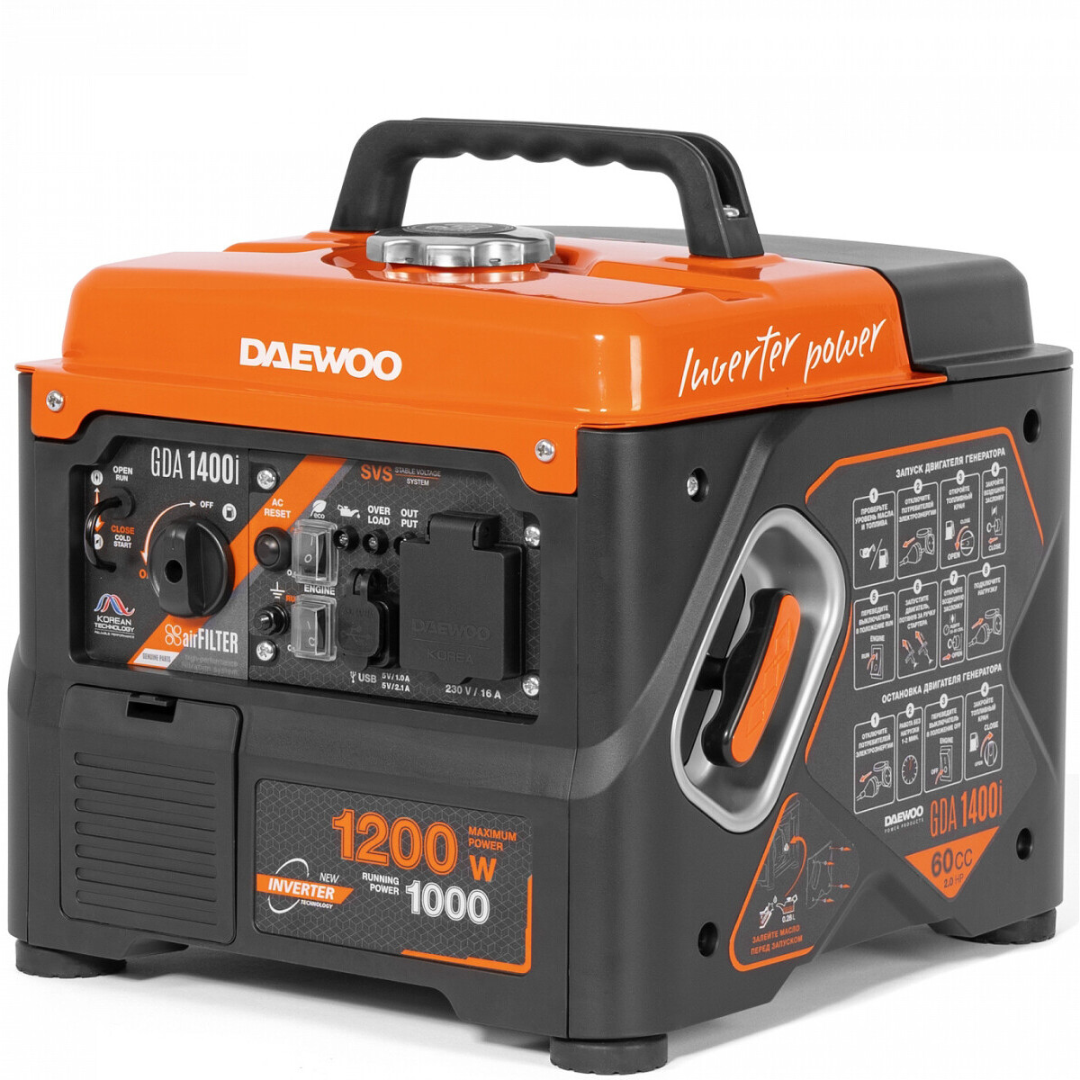 Генератор Daewoo GDA 1400I