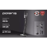 Пылесос Polaris PVCS 4010 Black