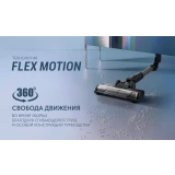 Пылесос Polaris PVCS 4010 Black