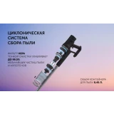 Пылесос Polaris PVCS 4010 Black