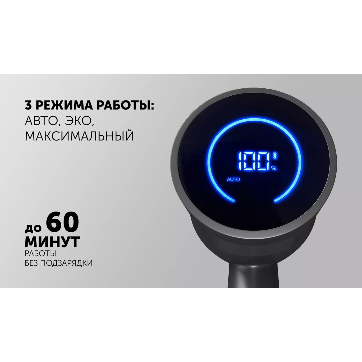 Пылесос Polaris PVCS 4050 Black - фото 16