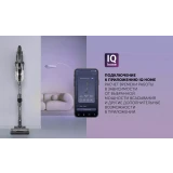 Пылесос Polaris PVCS 4070 Grey