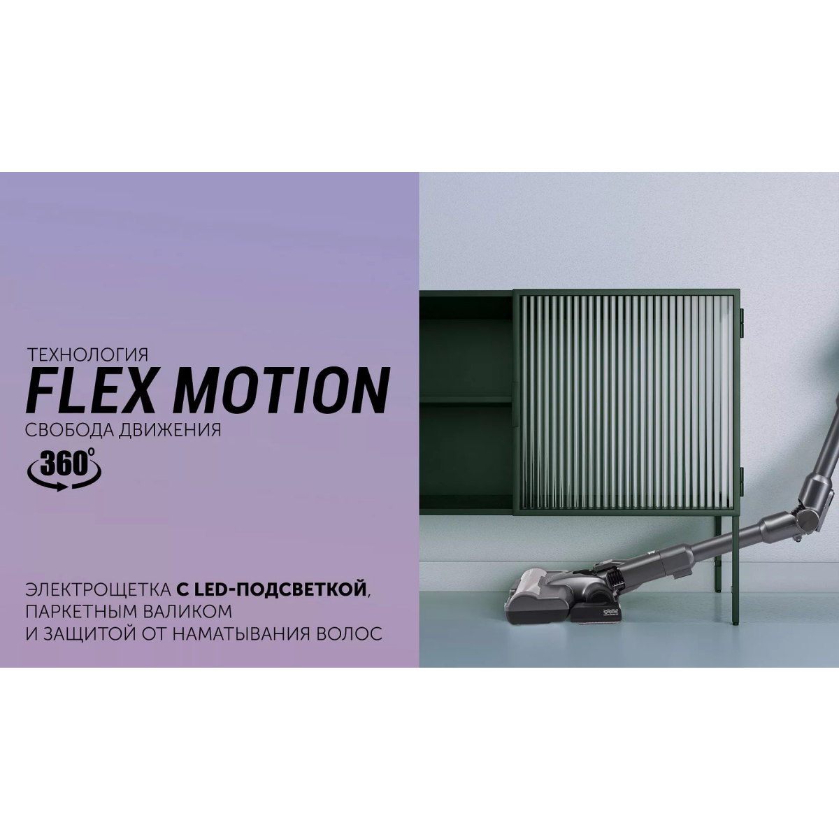 Пылесос Polaris PVCS 4070 Grey - фото 20