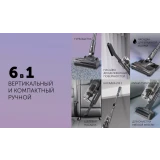 Пылесос Polaris PVCS 4070 Grey