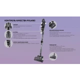 Пылесос Polaris PVCS 4070 Grey