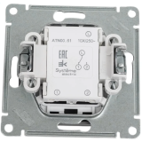 Переключатель Systeme Electric AtlasDesign ATN000961