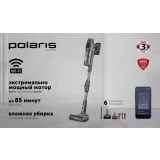 Пылесос Polaris PVCS 6020 Grey