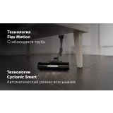 Пылесос Polaris PVCS 6020 Grey