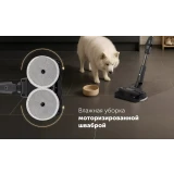 Пылесос Polaris PVCS 6020 Grey