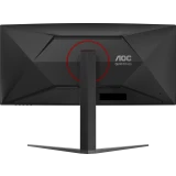 Монитор AOC 34" CU34G4
