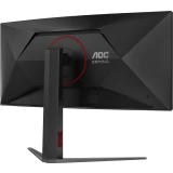 Монитор AOC 34" CU34G4
