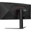 Монитор AOC 34" CU34G4 - фото 12