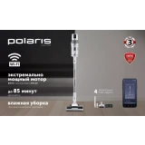 Пылесос Polaris PVCS 8200 Handstick Duo Pro Wi-Fi IQ Home White