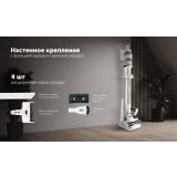 Пылесос Polaris PVCS 8200 Handstick Duo Pro Wi-Fi IQ Home White