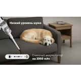 Пылесос Polaris PVCS 8200 Handstick Duo Pro Wi-Fi IQ Home White