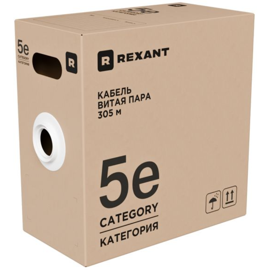 Бухта Rexant 02-0004-R, 305м