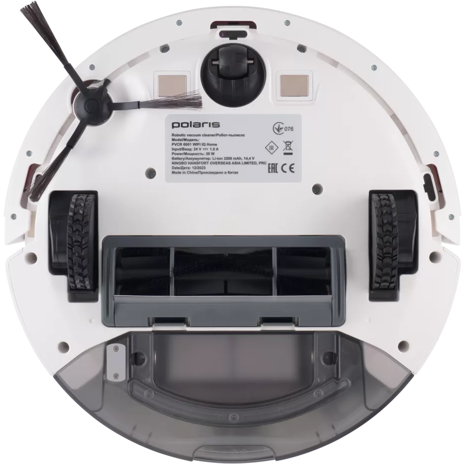 Робот-пылесос Polaris PVCR G2 6001 - фото 4