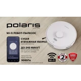 Робот-пылесос Polaris PVCR G2 6001