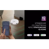 Робот-пылесос Polaris PVCR G2 6001