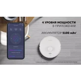 Робот-пылесос Polaris PVCR G2 6001