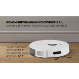 Робот-пылесос Polaris PVCR G2 6001