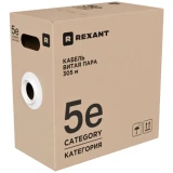 Бухта Rexant 02-0027-R, 305м