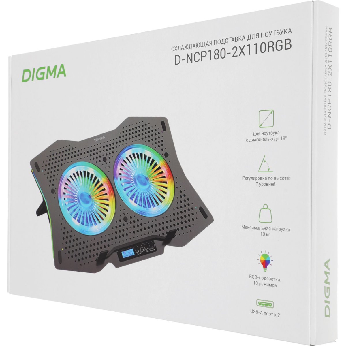 Охлаждающая подставка для ноутбука Digma D-NCP180-2X110RGB - фото 7
