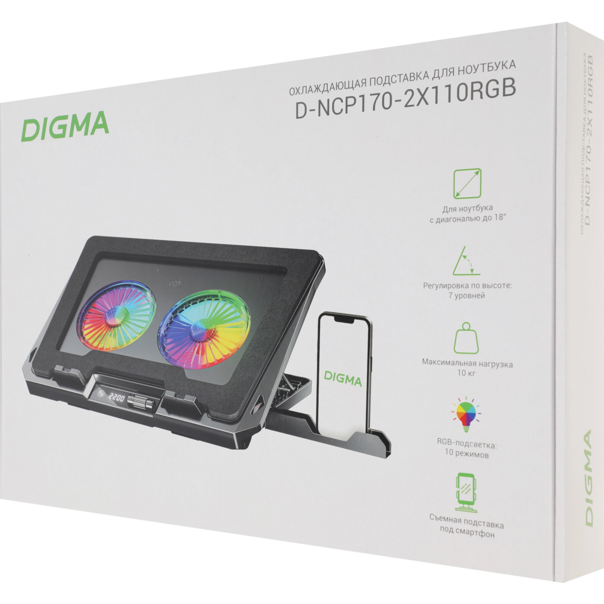 Охлаждающая подставка для ноутбука Digma D-NCP170-2X110RGB - фото 7