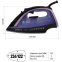Утюг Polaris PIR2668AK Black/Violet - PIR 2668AK - фото 4