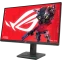Монитор ASUS 27" XG27ACMG ROG Strix - фото 2
