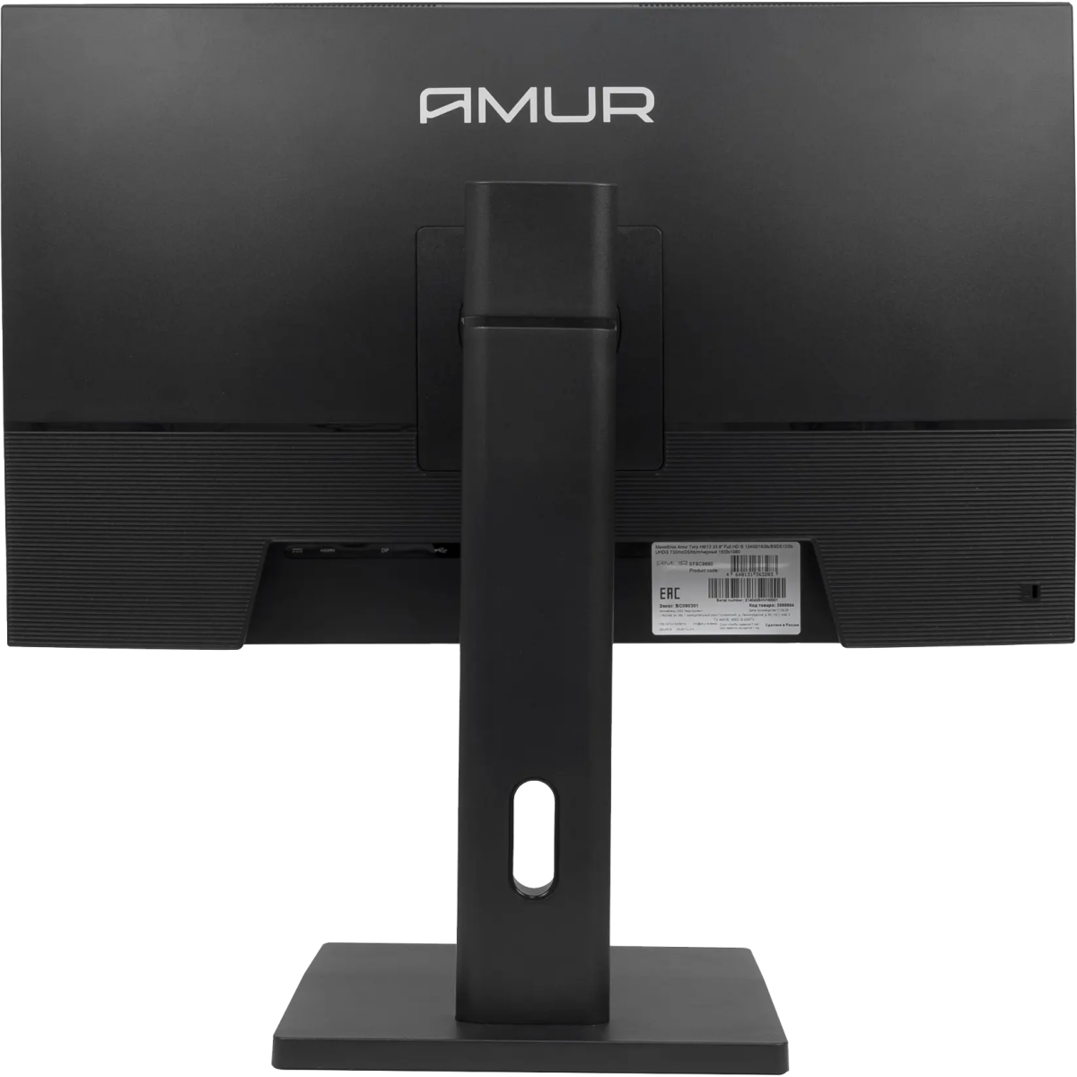 Моноблок Amur Тигр H6I12 (2130606) - фото 11