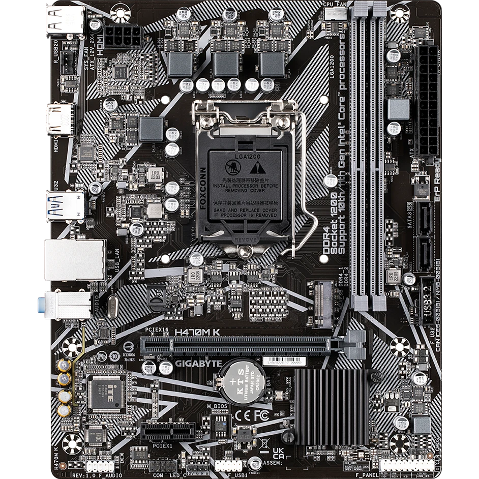 Материнская плата Gigabyte H470M K OEM