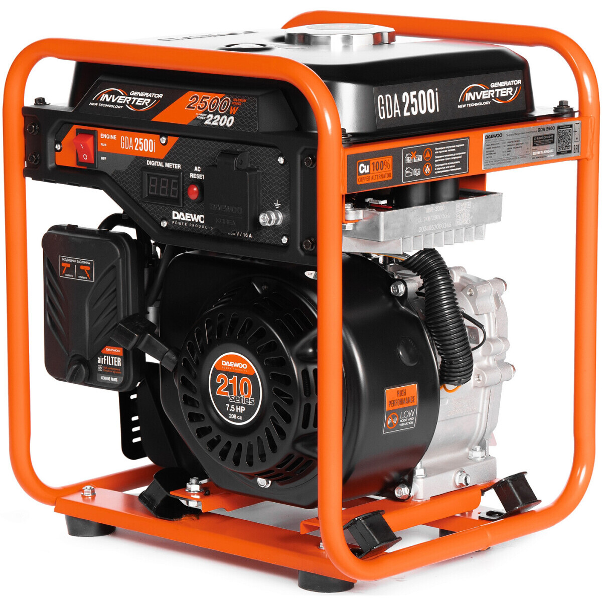 Генератор Daewoo GDA 2500I - фото 3