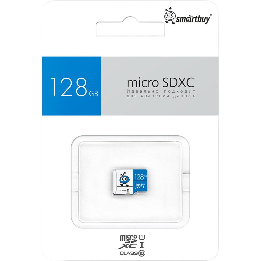 Карта памяти 128GB MicroSD SmartBuy (SB128GMSDU1BLUE00) - фото 3