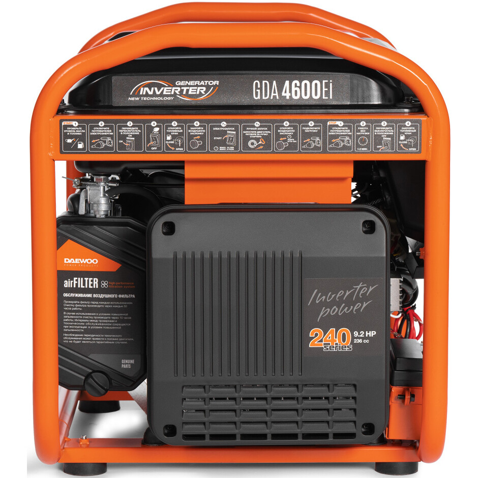 Генератор Daewoo GDA 4600EI - фото 7