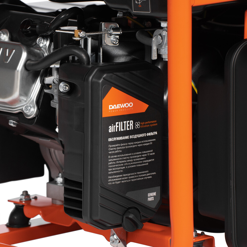 Генератор Daewoo GDA 4600EI - фото 11